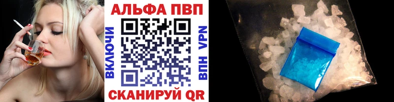 Цена Нижняя Тура КОКАИН Мефедрон ГАШ