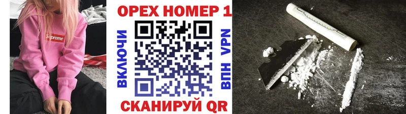 КОКАИН Боливия Нижняя Тура
