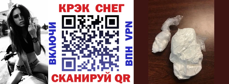 цены наркотик  Нижняя Тура  Кокаин Fish Scale 