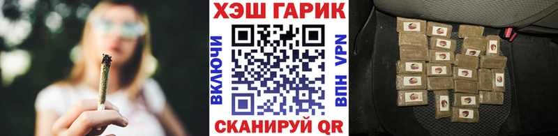 ГАШИШ хэш  хочу наркоту  Нижняя Тура 