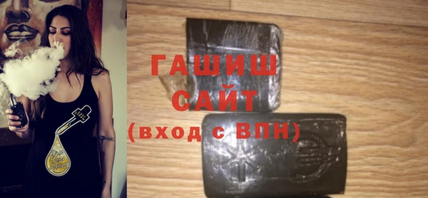 прущая мука Новокубанск
