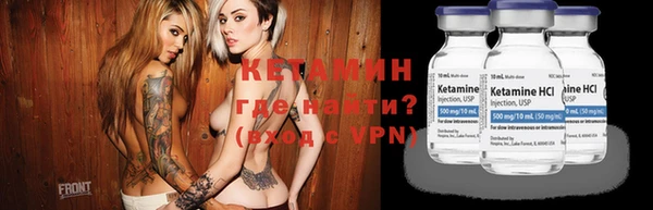 экстази Новодвинск