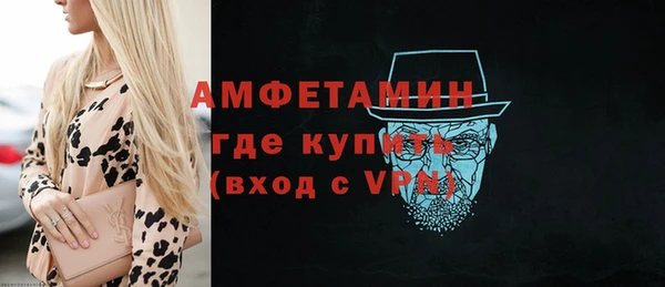кокаин колумбия Нязепетровск