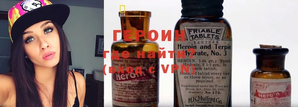 кокаин колумбия Нязепетровск