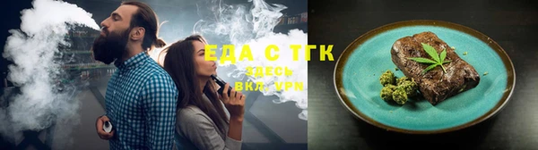 ГАЛЛЮЦИНОГЕННЫЕ ГРИБЫ Нягань