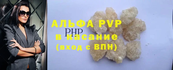 экстази Новодвинск