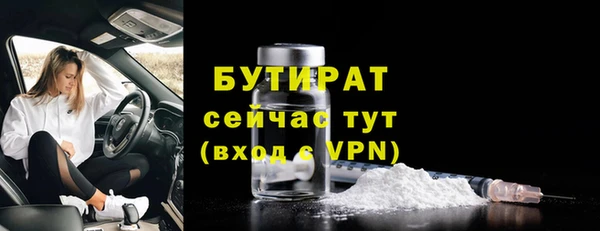 кокаин колумбия Нязепетровск