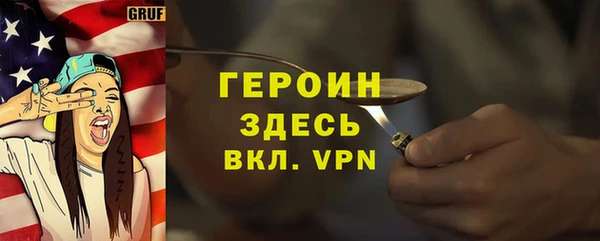 кокаин колумбия Нязепетровск