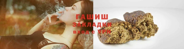 экстази Новодвинск