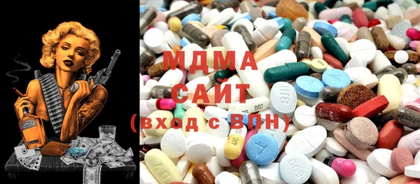 прущая мука Новокубанск