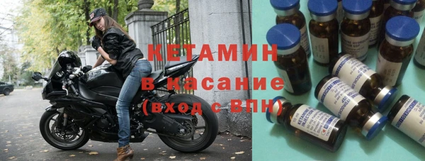 ГАЛЛЮЦИНОГЕННЫЕ ГРИБЫ Нягань