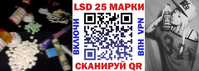 MEGA ONION  Нижняя Тура  Лсд 25 экстази ecstasy  дарнет шоп 