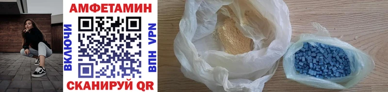 как найти наркотики  Нижняя Тура  Первитин Methamphetamine 