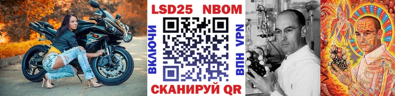 кракен как зайти Нижняя Тура Наркотические марки 1,8мг