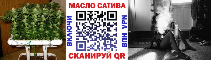 дарнет шоп  Нижняя Тура  kraken ТОР  Дистиллят ТГК вейп 